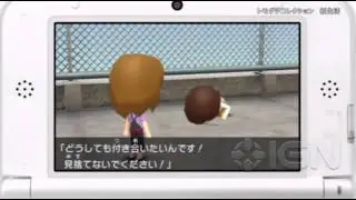Tomodachi Collection Trailer