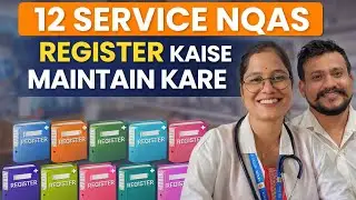 12 service NQAS Register Kaise banaye | Complete Guide For CHO ✅ NQAS रजिस्टर कैसे बनये CHO 