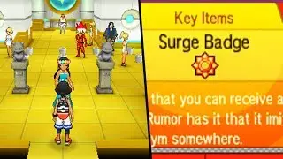 New Alolan Pok&eacute;mon Gym Event - Pok&eacute;mon Ultra Sun and Moon