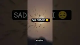 Emotional Sad Poetry: A Heartfelt Journey Through Words.