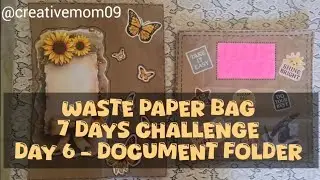 WASTE PAPER BAG 7 DAYS CHALLENGE | DAY:6 DOCUMENT FOLDER 😱✨️ @creativemom09 #paperbag#paperbagcraft 