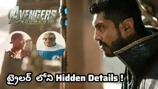 Avengers doomsday trailers hidden details ||venky || #marvel  #captainamerica #ironman #xmen #drdoom