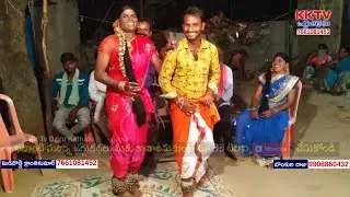 Chandrashelaraju Oggukatha Part 6 | Bonkuri Raju - 9908860432 | Mididoddi Kranthi Kumar - 7661081452