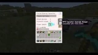 MFFS(Modular Force Field System) Гайд -Часть 1