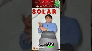Why You Should Get Solar System Net Metering | Save Money & Earn from Solar in Pakistan