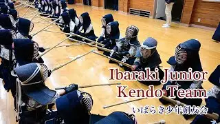 Inside the Training of Ibaraki Junior Kendo team: Japan's Elite Youth Dojo/ いばらき少年剣友会（稽古編）