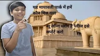 First new long vlogs#Alkama Khan 