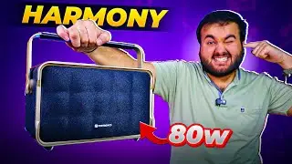 2.1 Channel 80W LOUDEST Retro Speaker! 🤯 - Portronics Harmony