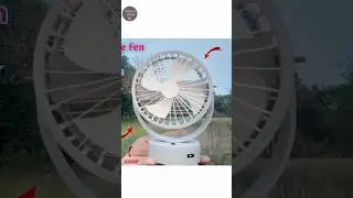 how to make mini table fan #tablefan #virle #diy #shortsvideo