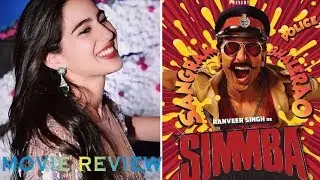 Simba Movie Review | Simmba Movie Review | Simmba Ranveer Singh Movie | PaltuCrazy