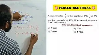 percentage smart trick in tamil | tnpsc math questions | tnusrb fingerprint exam | group2a math