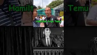 ПОДДЕЛЬНЫЙ Льюис Хэмилтон