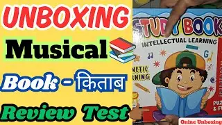 Best Musical Learning Study Book Unboxing & Review Test Music Learning Book for Kids@OnineUnboxing