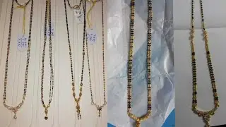 #mygoldjewellary || gold black beads collection ||short black beads||బంగారు నల్లపూసలు