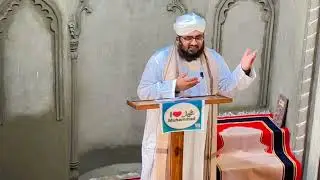 Shane Hazrat-E-AMIRE MOAWIYA MOKAMMAL BAYAN JUMA January 2026 latest [BY] Saiyyad saqib miya 