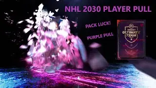 NHL 21 HUT PACK OPENING #8 | PACK LUCK AGAIN?! | NHL 2030 PULL | HIGHLIGHTS