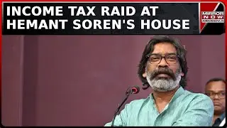 Jharkhand: Income Tax Raids Residence Of CM Soren's Alleged Aide Ahead Of Assembly Polls | Top News