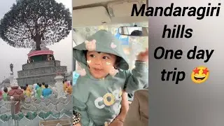 Mandaragiri hills | peacock temple | One day trip | kannada vlogs 