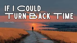 If I Could Turn Back Time &ndash; Soul-Stirring Country Ballad of Regret and Redemption