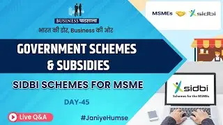 What is SIDBI Schemes | SIDBI Schemes for MSME | SIDBI Loan Process in Business | Business Pathshala