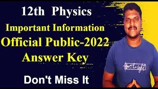 12th Physics|  Public 2022 Answer Key | Bright Academy Prakash