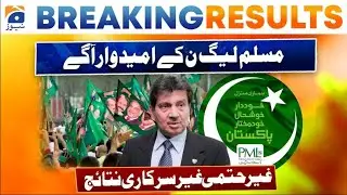 Election Results: NA 108 - Jhang | PML-N Candidate Leading | Inconclusive Unofficial Result