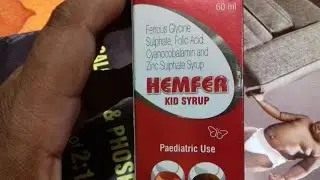 HEMFER - KID Syrup | बच्चों के सामान्य कमजोरी और खून की कमी को पूरा करने Best दवा | Use hindi Review