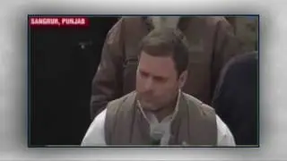 Congress VP addresses Public Rally in Sangrur, Punjab, February 2, 2017