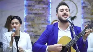 Քո գահի առջև կանգնած – Աղոթքի Տուն փառաբանություն