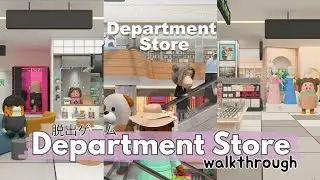 Department Store - 脱出ゲーム Escape Room Club Walkthrough (GB Finger Studio)