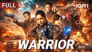 【Wielopoziomowy】Wojownik | Science fiction/Akcja/Przygoda | Chiński film z 2026 r. | Film iQIYI po angielsku