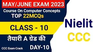 CCC MAY/JUNE EXAM 2023/ DAY-10/CCC EXAM PREPRATION 2023