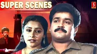 Mukham Malayalam Movie Scenes | Mohanlal Movie Scenes | Mohanlal | Sukumaran | Nassar