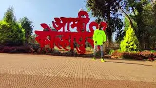 KOLHAPUR CHE KALAKAR