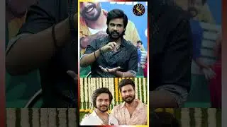 அண்ணா Cameo Role எல்லாம் பண்ணல! | Rudra About Vishnu Vishal Oho Enthan Baby | Actor Rudra #shorts