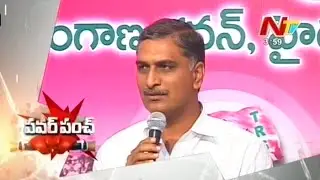 Harish Rao Power Punch on Yerrabelli