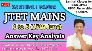 JTET MAINS Santali (1to5 )ANSWER KEY Part -3