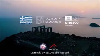 Lavreotiki Unesco Global Geopark