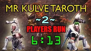 Kulve Taroth Run Made Easy - 2 Players Comfy Build - Monster Hunter World Iceborne