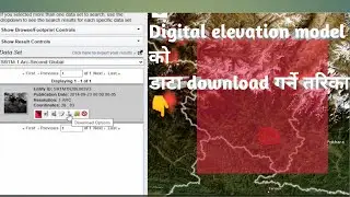 How To Download DEM File oF Nepal