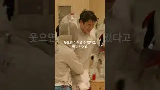 파리 올림픽 펜싱 국가대표 오상욱｜만족하지 않는 이유