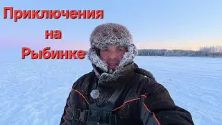 Приключения На Рыбинском Водохранилище Часть 1