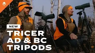 Штативы Tricer AD и BC &mdash; что нового и почему обновления 2026 года важны для охотников.