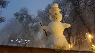 Мой первый новогодний маркет в доме на Барибаева, 36 | Алматы