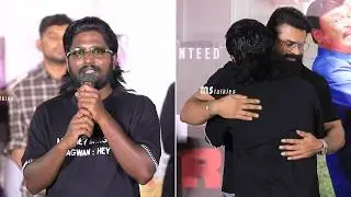 Hero Suhas Emotional Speech at Hey Bhagawan Not A Trailer Event | Sai Dharam Tej