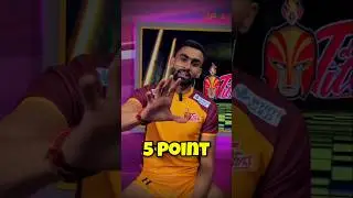 PKL12 New Change 🤩🔥