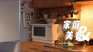 Slowly living, delicious food tastes good慢慢生活美食有味#homemadefood #comfort 