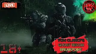 Ghost Recon Breakpoint №8 (MSI GT63/PC). Обновление 1.0.3 Перебежчица!