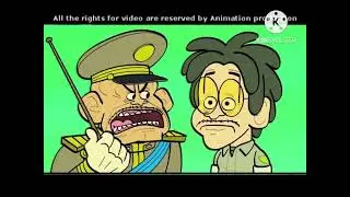 Animal Control! General Inspector