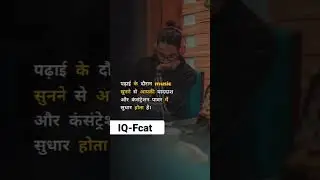 #reading #music #narendramodi #motivation #facts #funfacts #bhilwara